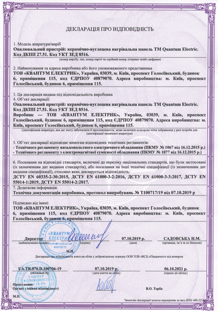 a69a45f859b28158b48e5488629968bb.png a69a45f859b28158b48e5488629968bb.png